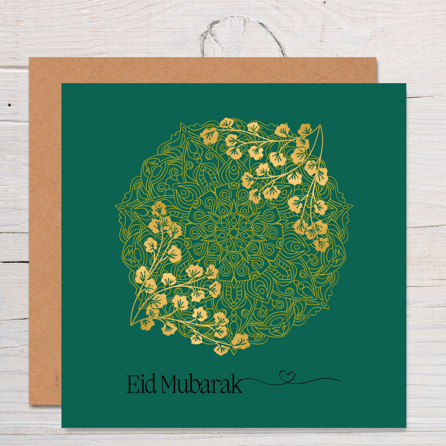 Eid Mubarak Luxury Green and Gold Greeting Card